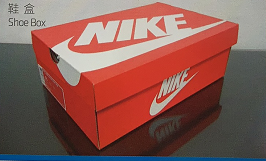 PRY-1100JBK Mesin laminasi seruling karton otomatis 4