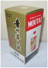 PRY-1100JBK Mesin laminasi seruling karton otomatis 5