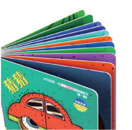 MF-DCM470 Mesin pemotong sudut kertas kepala ganda 4