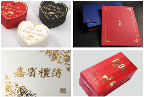 PRY-700E Mesin Stamping Foil Panas Otomatis 1