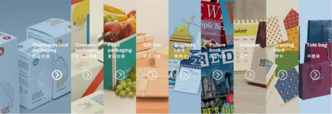 PRY-ER Roll to Roll Mesin laminasi film vertikal otomatis penuh 20