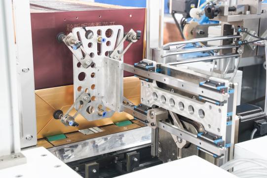 Mesin Pemasukan Tali Kantong Kertas PRY-450A 4