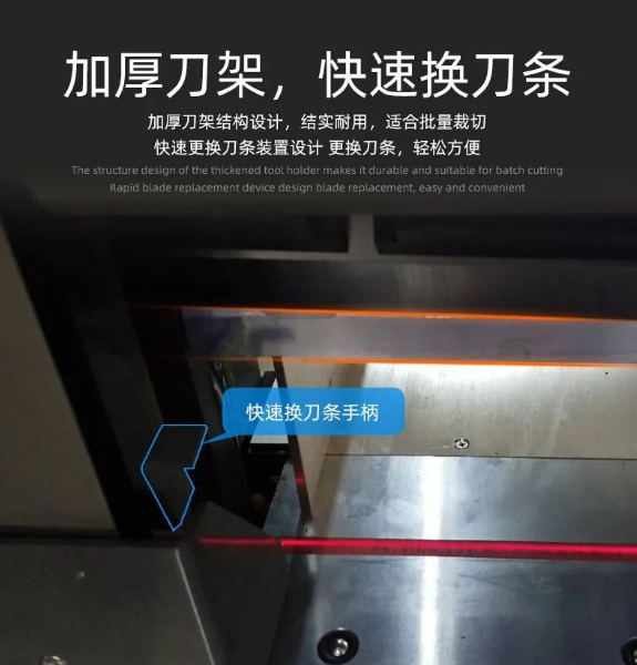 Mesin Pemotong Kertas Kontrol Program Mikrokontroler Frekuensi Variabel Hidraulik H5010L 6