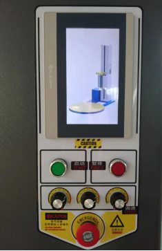 BL1650P Mesin Pembungkus Film Peregangan Palet Otomatis Listrik untuk Makanan, Minuman, Tekstil, Komoditas, Kimia, Pakaian 5