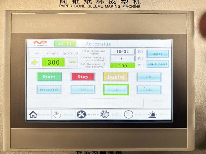 PRY-220/300 Mesin pembuatan es krim kecepatan tinggi jenis kerucut cangkir kertas 8