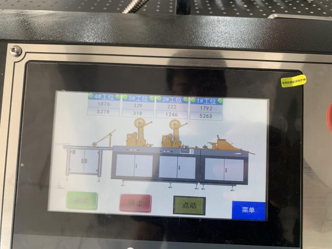 Mesin Aplikator Pita Dua Sisi PRY-850 Aplikasi Non-Kain untuk Tekstil dan Komoditas 5