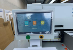 PRY-1800 Mesin Pemotong Sampel Kotak Karton Otomatis Single Pass 3