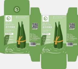 PRY-68 Mesin Pembuangan Lembar Kertas Otomatis dengan Kepala Satu dan Dua 3