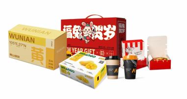 PRY-68 Mesin Pembuangan Lembar Kertas Otomatis dengan Kepala Satu dan Dua 12