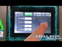 Mesin Jilid Lem Cerdas A4