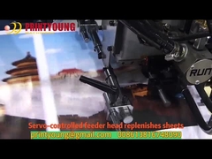 Mesin Laminator Film Termal Listrik Otomatis SADF-540B