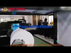 CHM-A4-2 Compact A4 Cutting Size Sheeting Machine dengan Kemasan