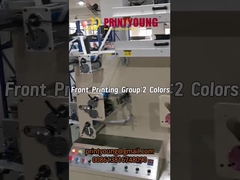PRY2+1 Merek Dagang Multicolor Ribbon Label Mesin Pencetakan Flexo Press