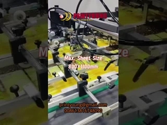 SGJ-UV1100 Otomatis Spot Varnishing UV UI Air Base Coating Machine