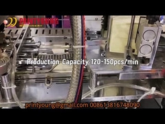 PRY-160S High Speed Smart Single dan Double PE/PLA Paper Cup Forming Making Machine