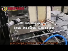 PRY-GS120 Sepuluh-stasiun High Speed Smart Gear Mesin membuat cangkir kertas