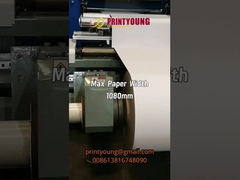 PRY-1100 Mesin Laminasi Film Kertas Roll to Roll
