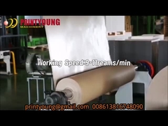 PRY-1400 Mesin pengemasan kertas A4 berlapis salinan otomatis