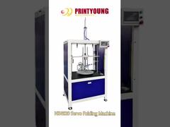 NZ4820 Servo kotak bulat berbentuk D mulut ke dalam lipat mesin