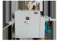 Slitting Hydraulic Oil Heating Automatic Cut Bopp Thermal Film Laminating Machine 25m / Min